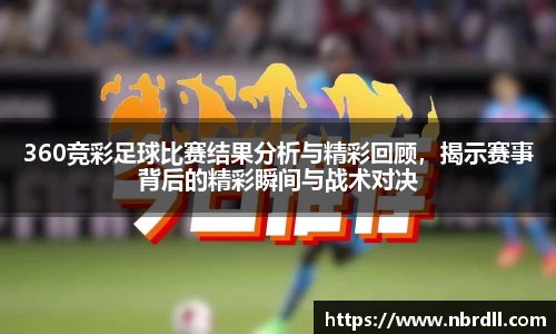棋牌网站官方app