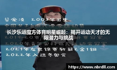 棋牌网站官方网站
