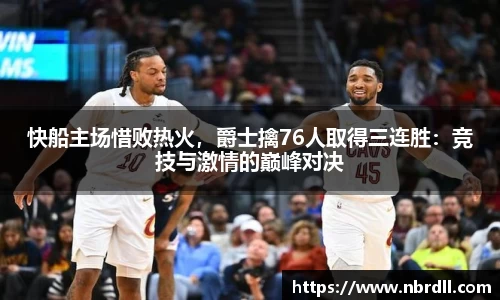 棋牌网站官方app
