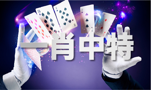 49图片app下载(图1)