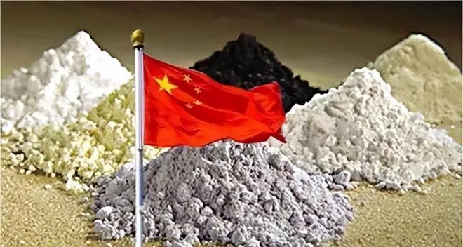 土耳其放出话来：若想开发本国稀土矿中国必须转移稀土加工技术(图8)